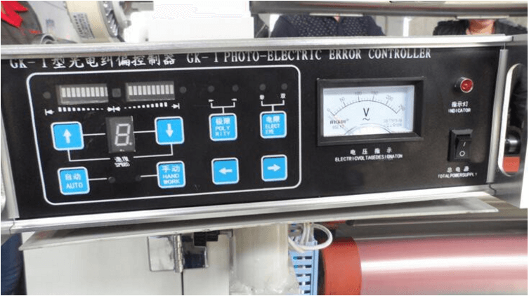 Roll to Roll Cutting Machine