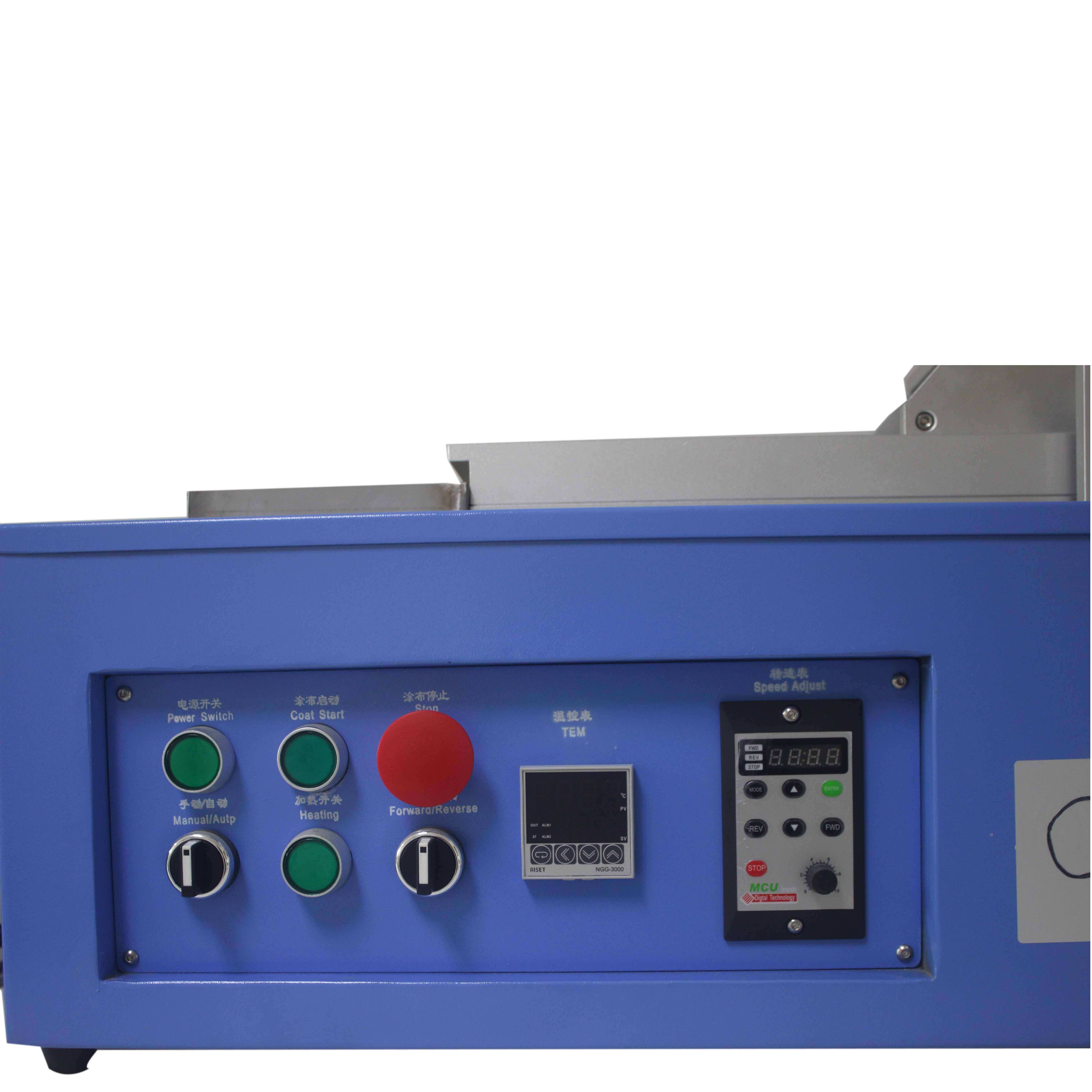 battery coater