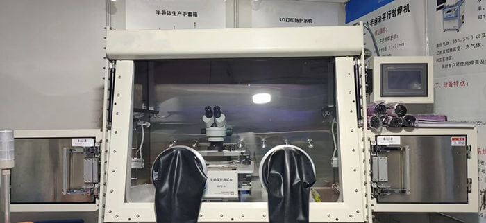 vacuum glove box