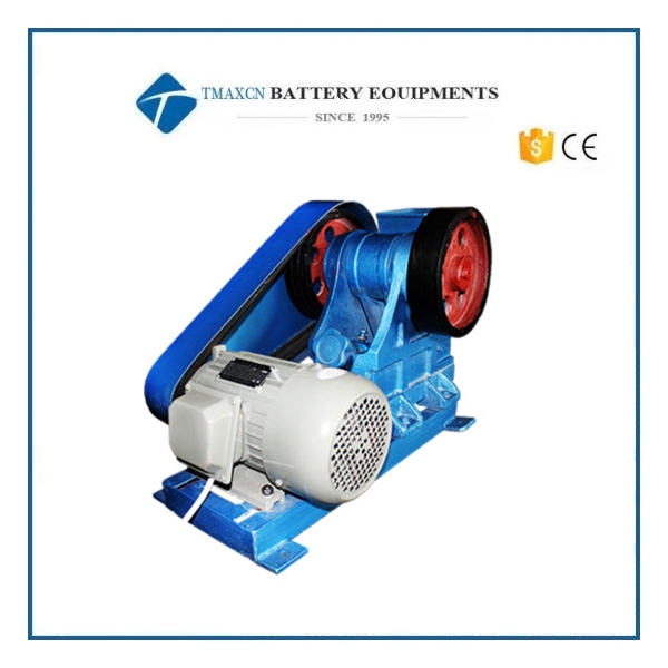 Planetary Ball Mill