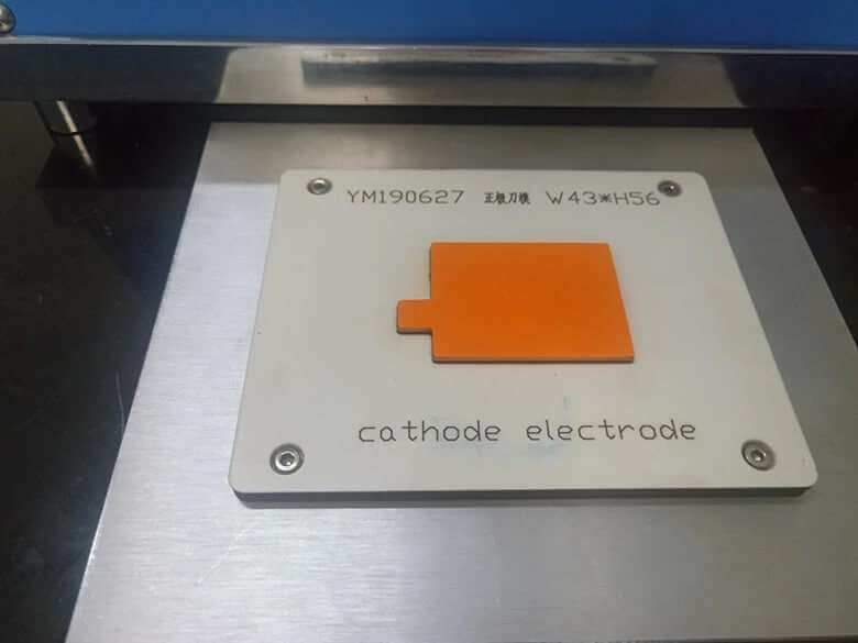 pouch cell die cutter pouch cell die cutter