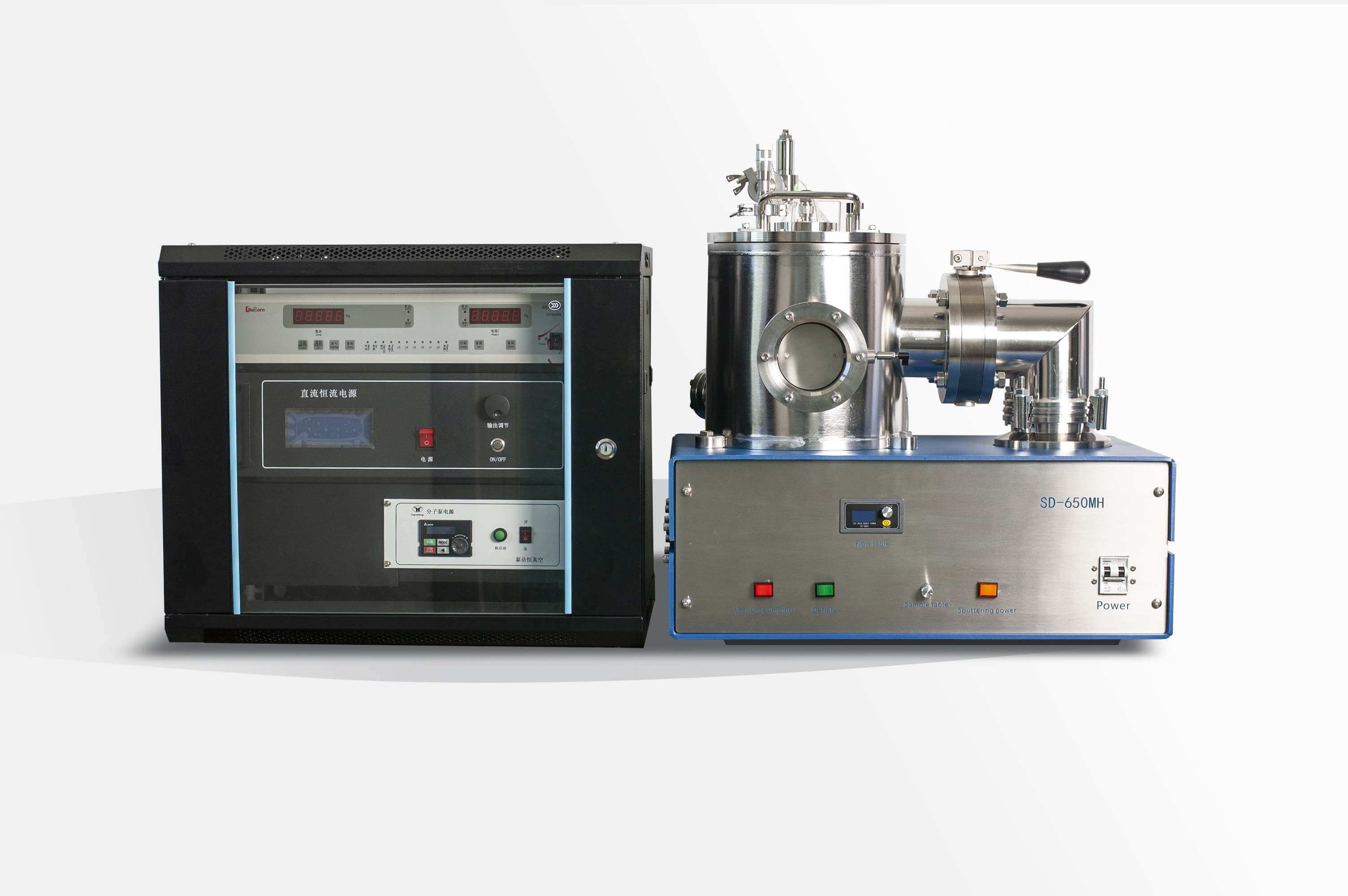DC or RF Magnetron Sputter Coater DC or RF Magnetron Sputter Coater