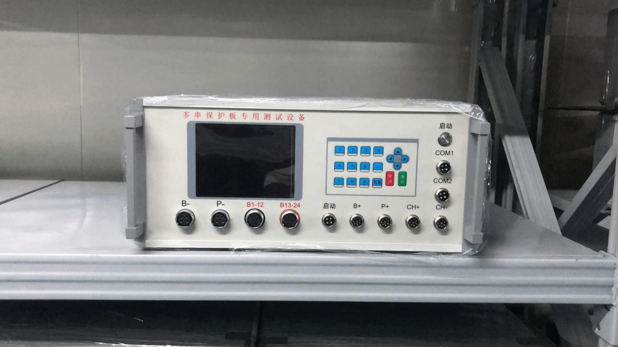 BMS tester BMS tester