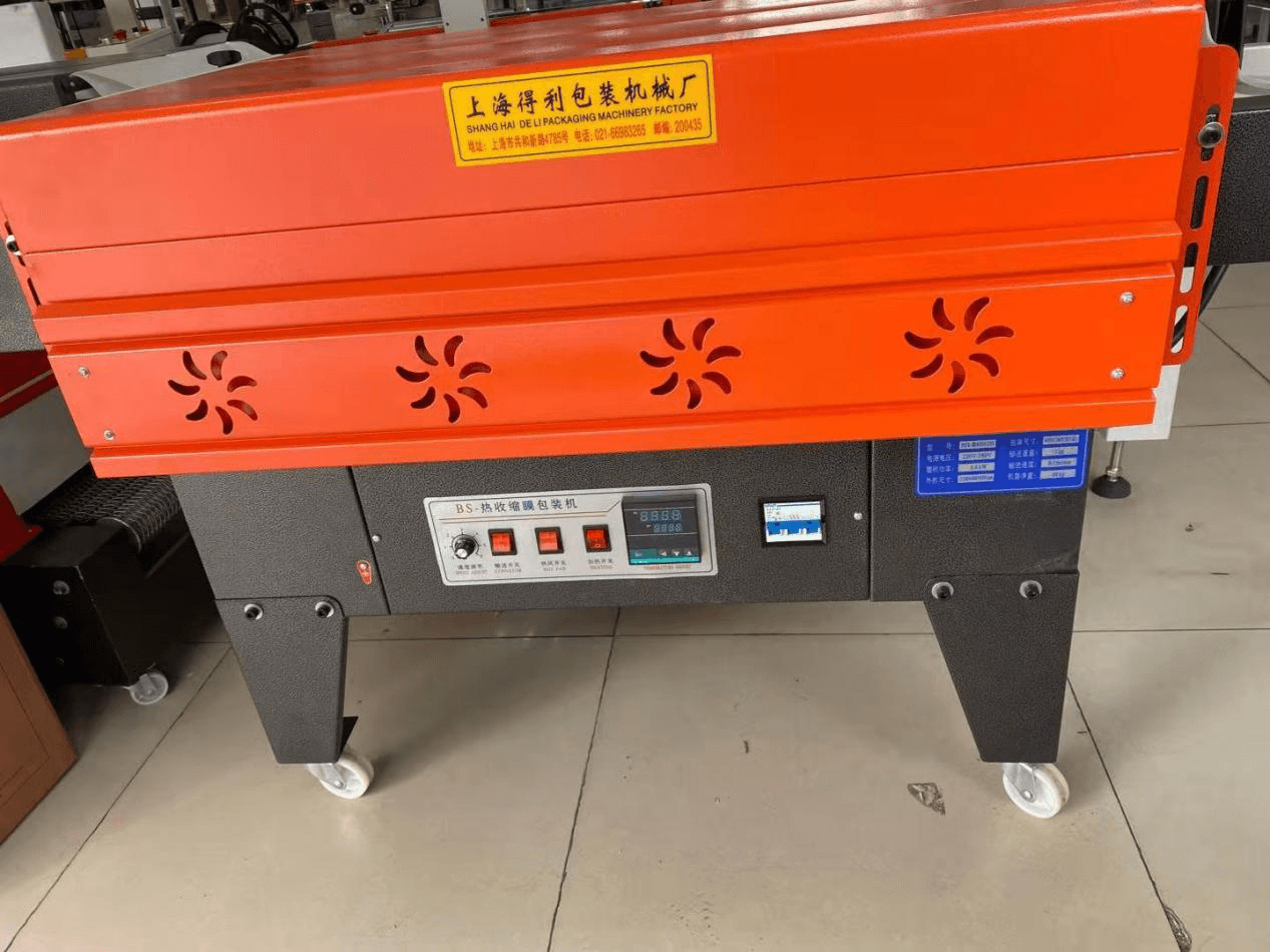 Battery Pack Heat Shrinking Machine Battery Pack Heat Shrinking Machine