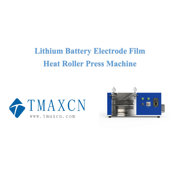 Máquina de prensa de laminación en caliente de batería para fabricación de electrodos