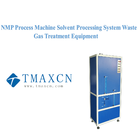 Sistema de procesamiento de solventes NMP