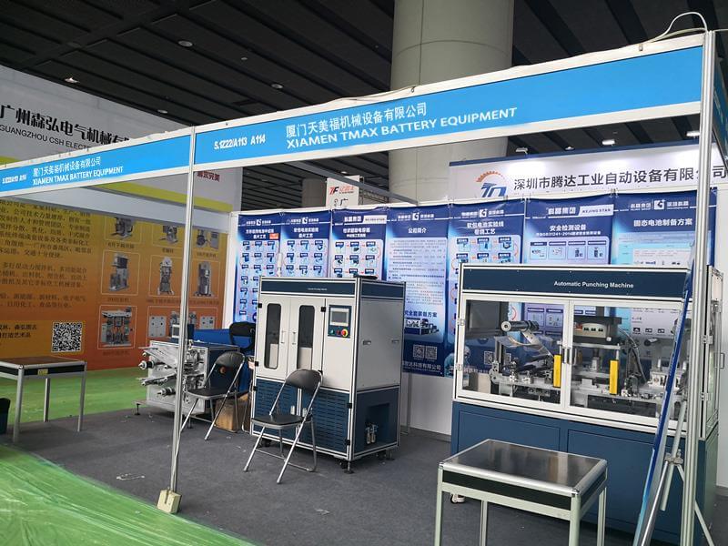 tmax participó en la tercera exposición de baterías asia-pacífico