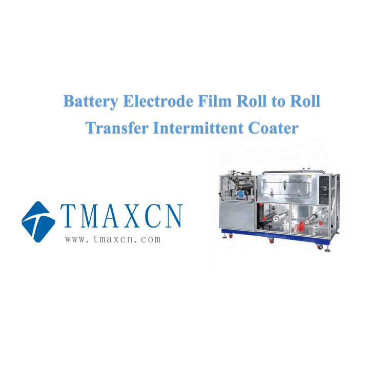 Máquina de recubrimiento intermitente de transferencia de rollo a rollo