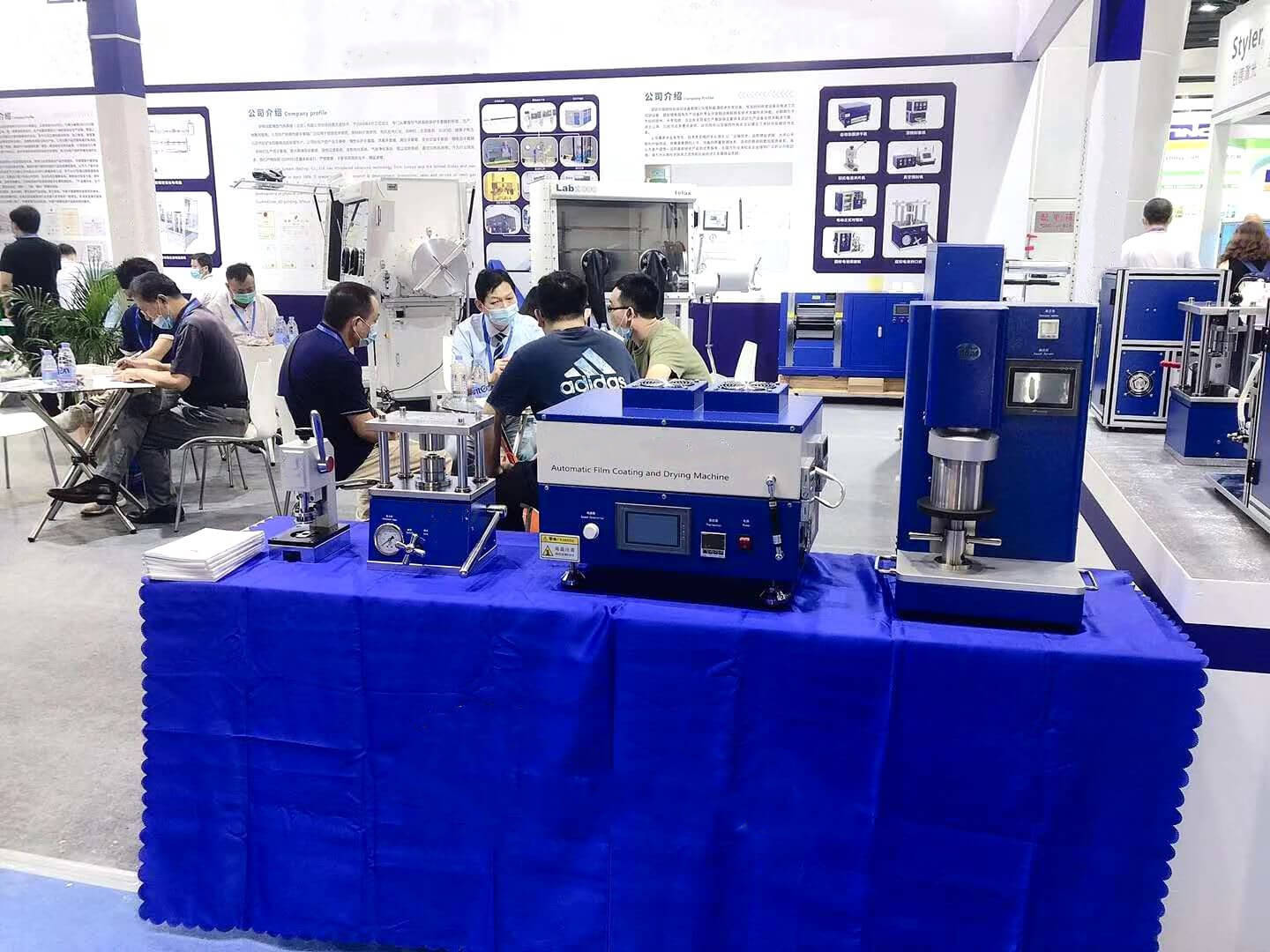 TMAX participó en la Exposición Mundial de la Industria de Baterías 2020