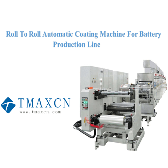 Máquina de recubrimiento para línea de producción de baterías